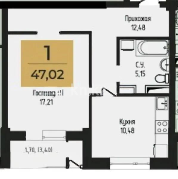 Продажа 1-комнатной квартиры, 47.02 м², ул. Айтматова, дом  63 - Продажа  однокомнатных квартир в новостройках Астаны фото 1 из 1