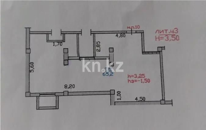 Продажа 1-комнатной квартиры, 65.2 м² - Продажа однокомнатных квартир от собственников в Алматы - страница 5 фото 4 из 4