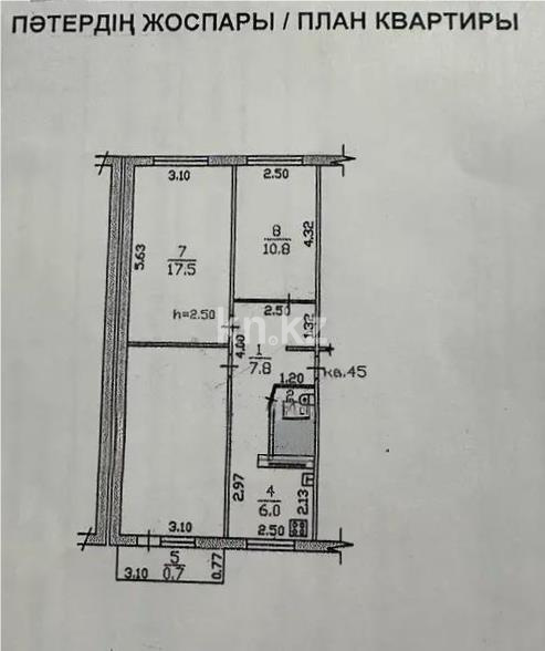 Продажа 3-комнатной квартиры, 64 м² - Продажа квартир в Алматы - страница 2 фото 5 из 5