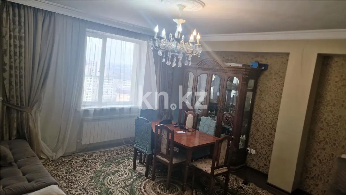 Продажа 4-комнатной квартиры, 160 м² - Продажа квартир в новостройках Астаны - страница 40 фото 1 из 7