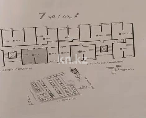 Продажа 1-комнатной квартиры, 45.3 м² - Недвижимость в Алматы фото 1 из 1