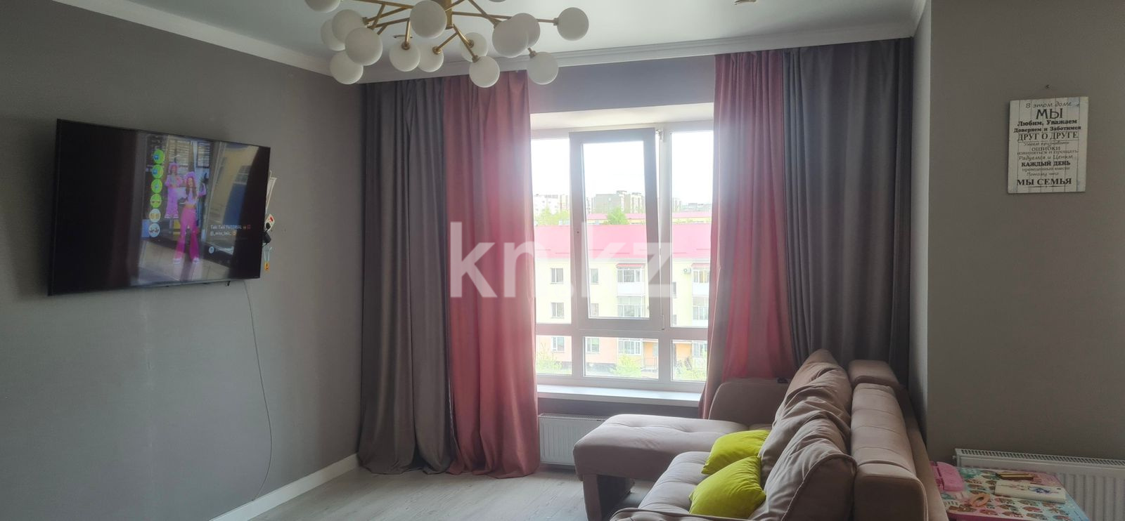 Продажа 1-комнатной квартиры, 41.8 м², ул. Сатыбалдина - Продажа  однокомнатных квартир в Караганде фото 2 из 7