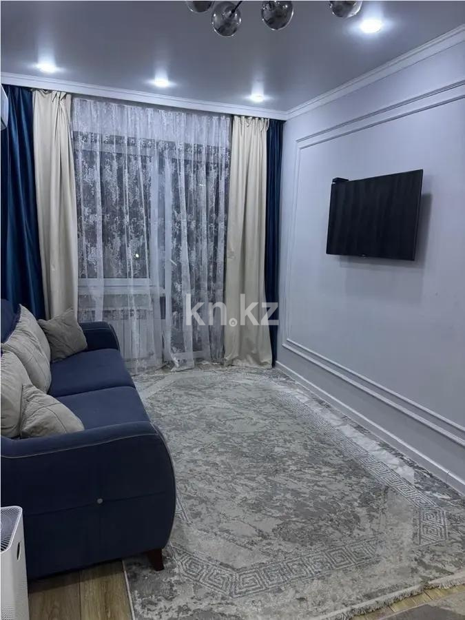 Продажа 3-комнатной квартиры, 65 м² - Продажа квартир в монолитном доме в Алматы фото 1 из 3