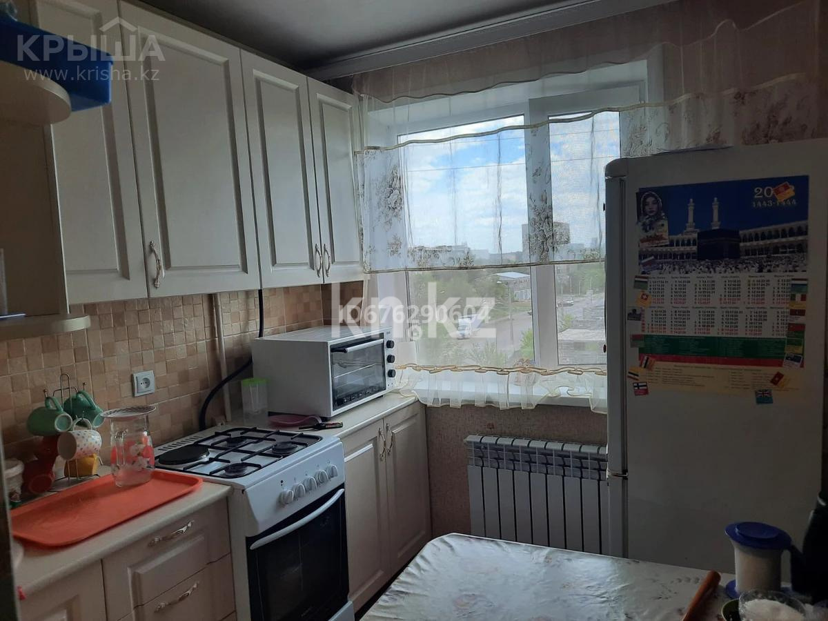Продажа 2-комнатной квартиры, 44 м² в Караганде - фото 3
