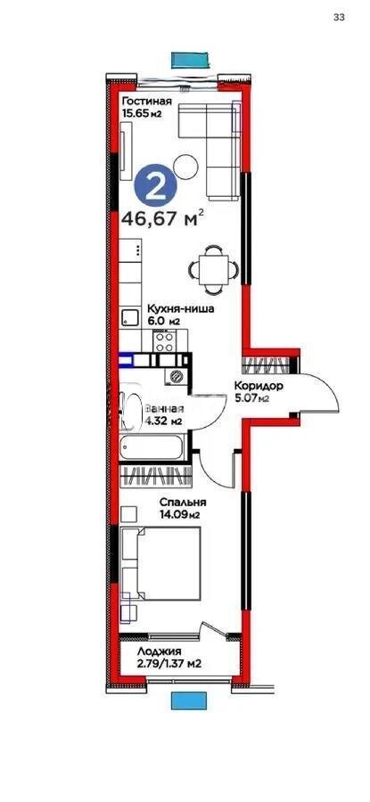 Продажа 2-комнатной квартиры, 46.67 м² в Алматы - фото 3