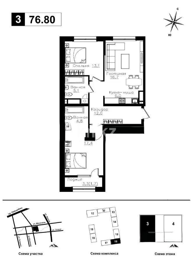Продажа 3-комнатной квартиры, 76.8 м² в Алматы
