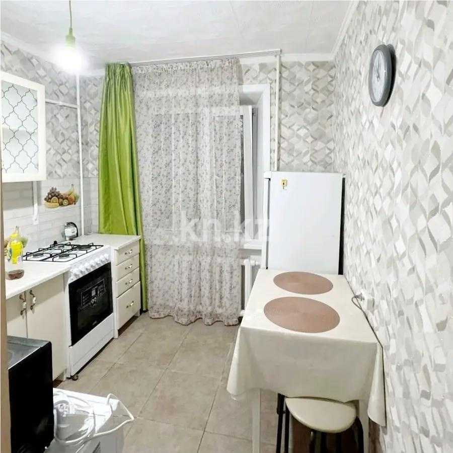 Продажа 1-комнатной квартиры, 30 м² - Продажа квартир в Казахстане - страница 9 фото 2 из 3
