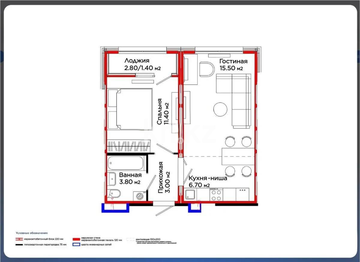 Продажа 1-комнатной квартиры, 41.8 м², пр. Аль-Фараби, дом  46/21 - Продажа  однокомнатных квартир в Астане без посредников с фото фото 1 из 1