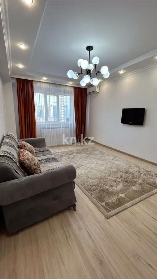 Продажа 2-комнатной квартиры, 71.3 м² в Алматы