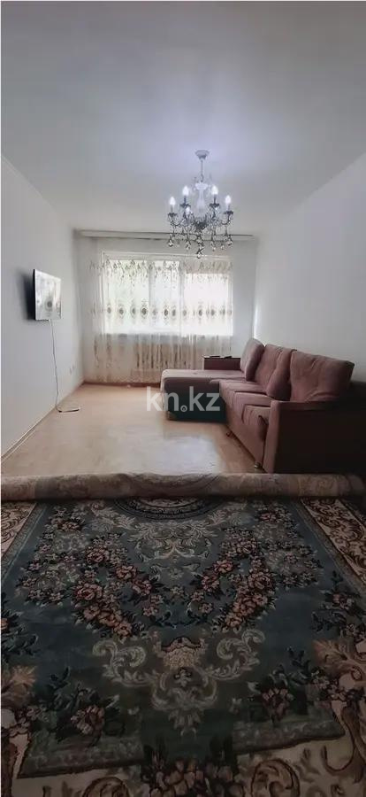 Продажа 1-комнатной квартиры, 45 м² - Продажа однокомнатных квартир в Алатауском р-не Алматы фото 1 из 6