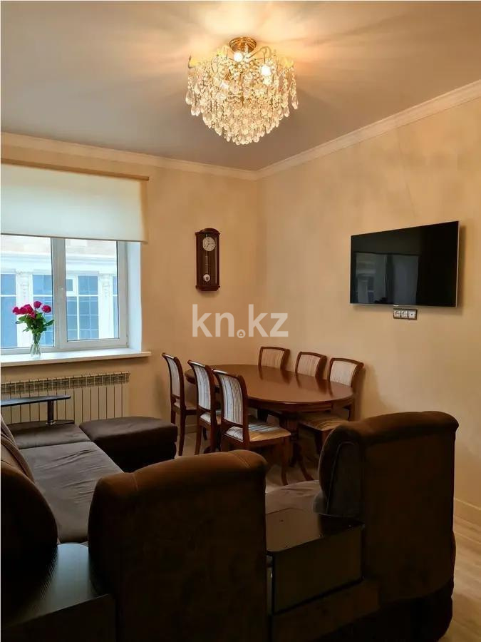 Продажа 3-комнатной квартиры, 118 м² в Астане