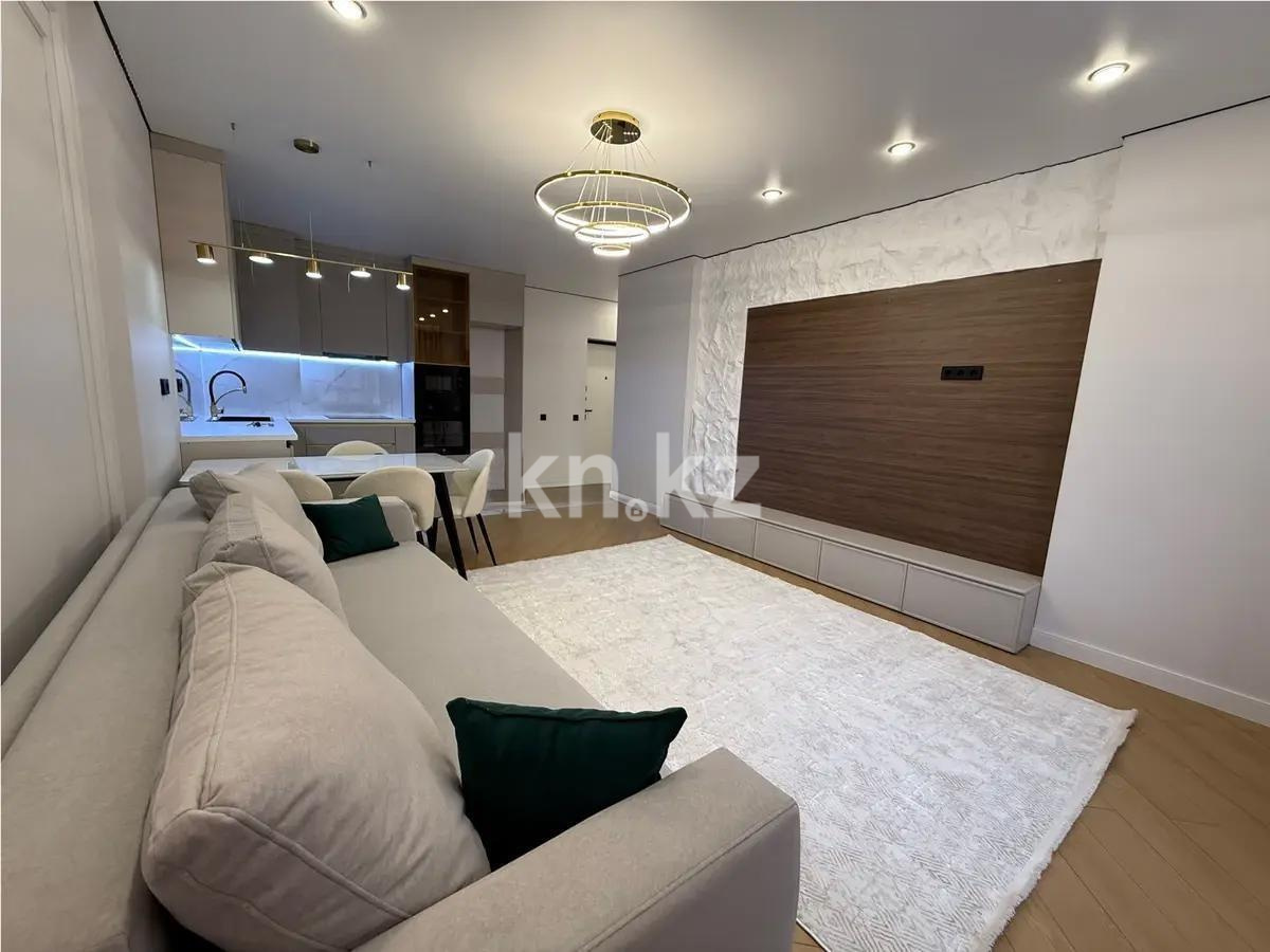 Продажа 2-комнатной квартиры, 52 м², ул. Утепова, дом  31 - Продажа квартир в Алматы фото 1 из 4