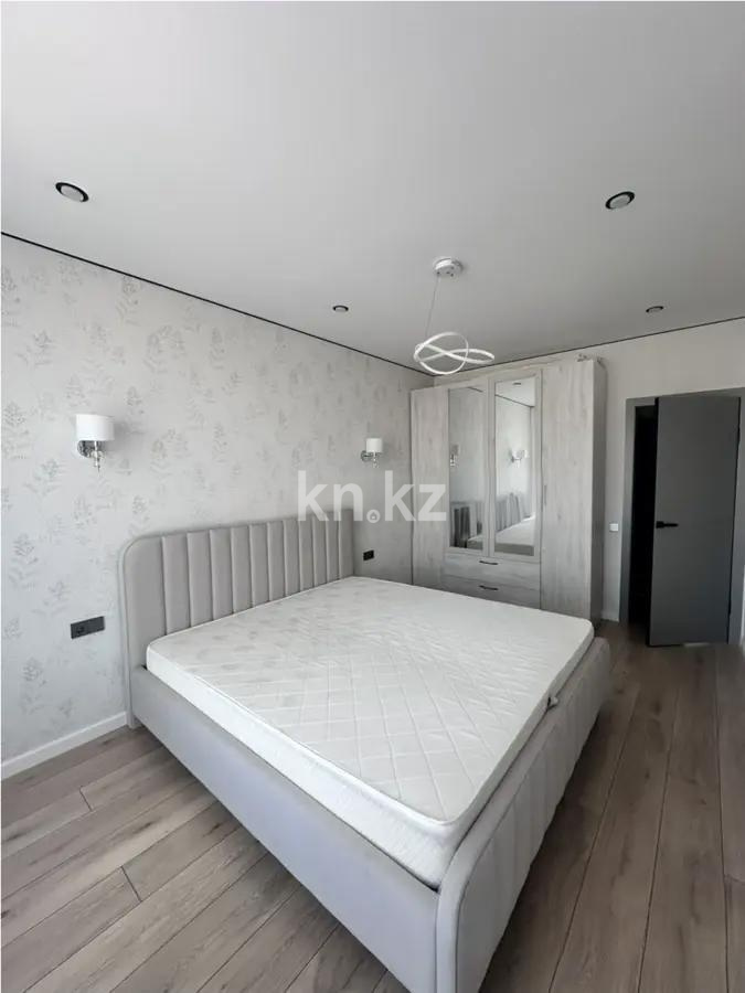 Продажа 2-комнатной квартиры, 46.2 м² в Астане - фото 2