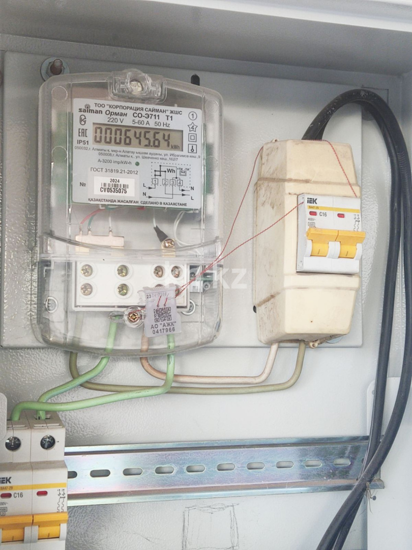 Продажа 4-комнатного дома, 68.3 м², Гоголя - Продажа домов, коттеджей в Каскелене фото 37 из 40