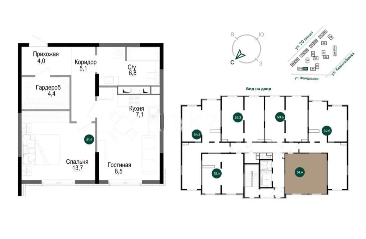 Продажа 2-комнатной квартиры, 50.7 м² в Алматы - фото 3