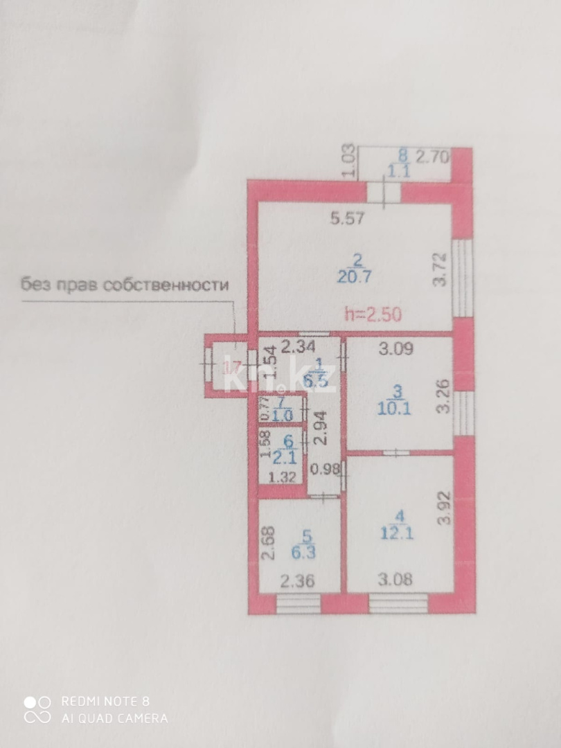 Продажа 3-комнатной квартиры, 58.8 м² - Продажа квартир в Караганде фото 11 из 11