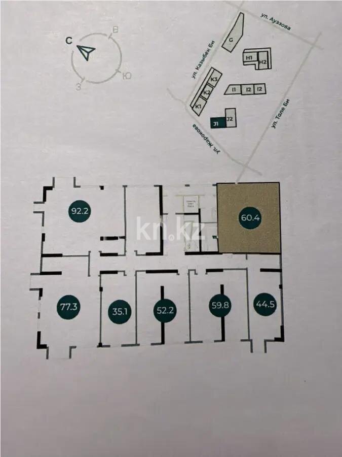 Продажа 2-комнатной квартиры, 61 м² в Алматы