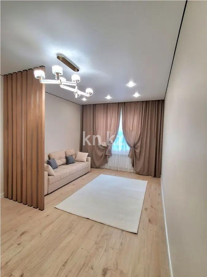 Продажа 1-комнатной квартиры, 50 м² - Недвижимость в Казахстане - страница 32 фото 1 из 2