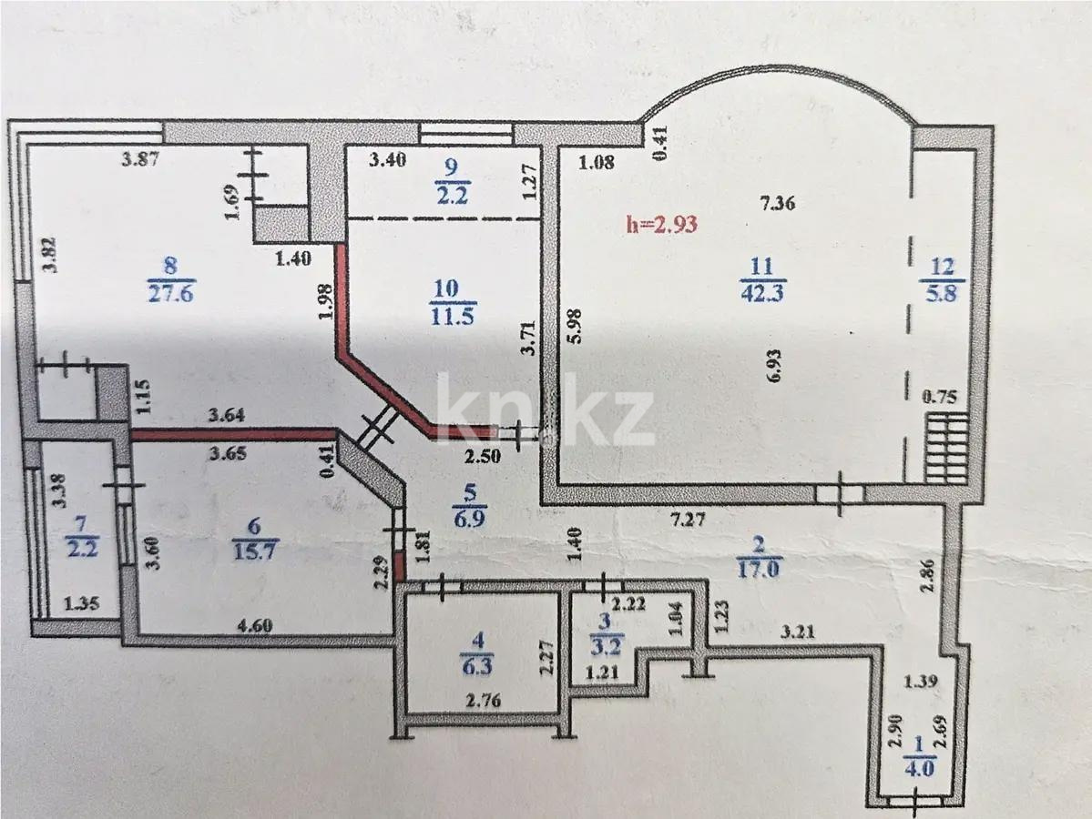 Продажа 4-комнатной квартиры, 145 м² - Продажа четырехкомнатных квартир от собственников в Алматы - страница 3 фото 5 из 5
