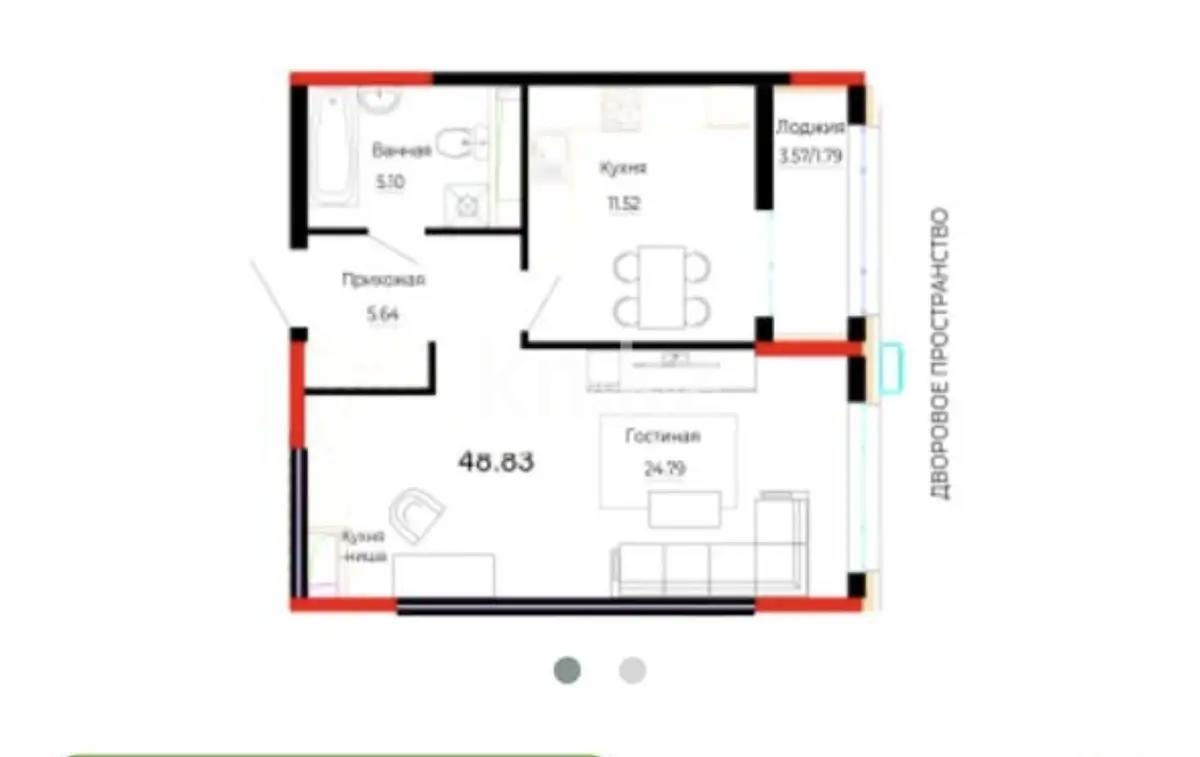 Продажа 1-комнатной квартиры, 48 м² - Продажа квартир в Казахстане - страница 23 фото 1 из 1
