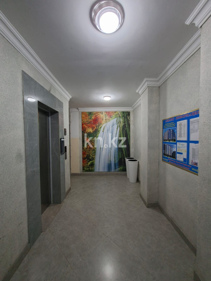 Продажа 3-комнатной квартиры, 87.2 м² - Продажа квартир в новостройках Астаны - страница 406 фото 15 из 18