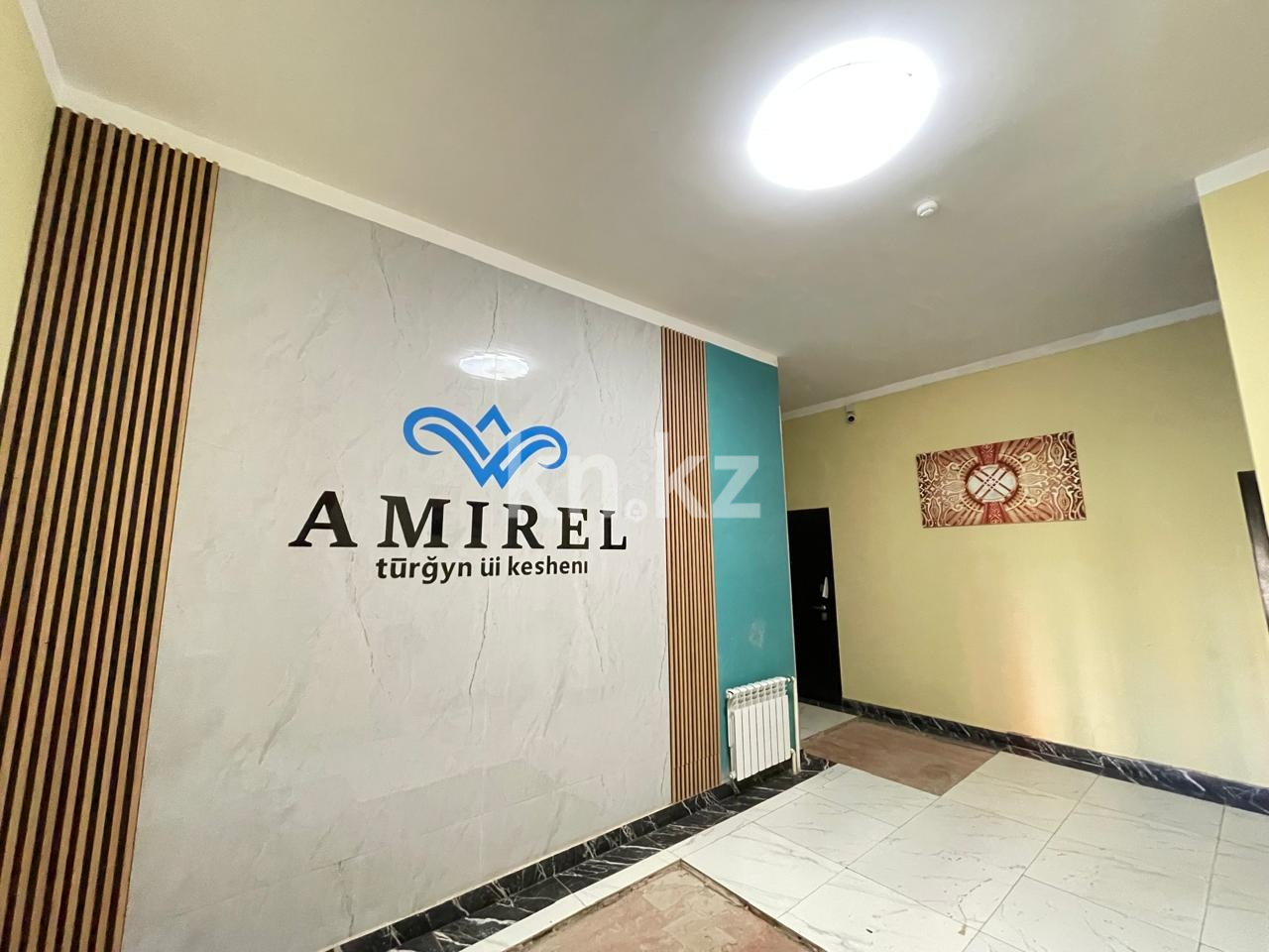 Продажа 2-комнатной квартиры, 48 м² - Продажа квартир в р-не Сарайшык Астаны фото 4 из 7