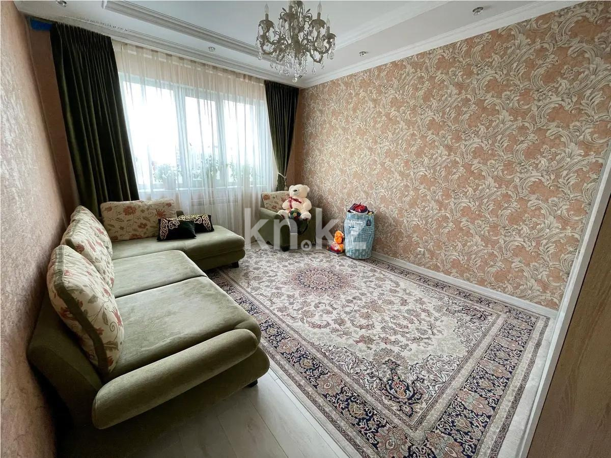 Продажа 3-комнатной квартиры, 130 м², ул. Навои, дом  208 - Продажа квартир в Алматы фото 1 из 5