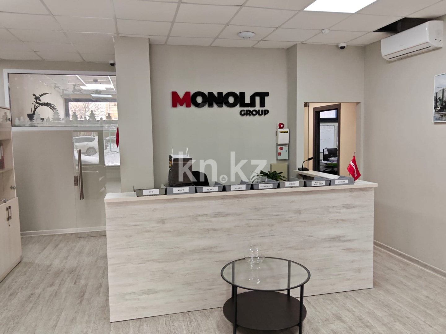 Аренда помещения в Алматы - фото 2