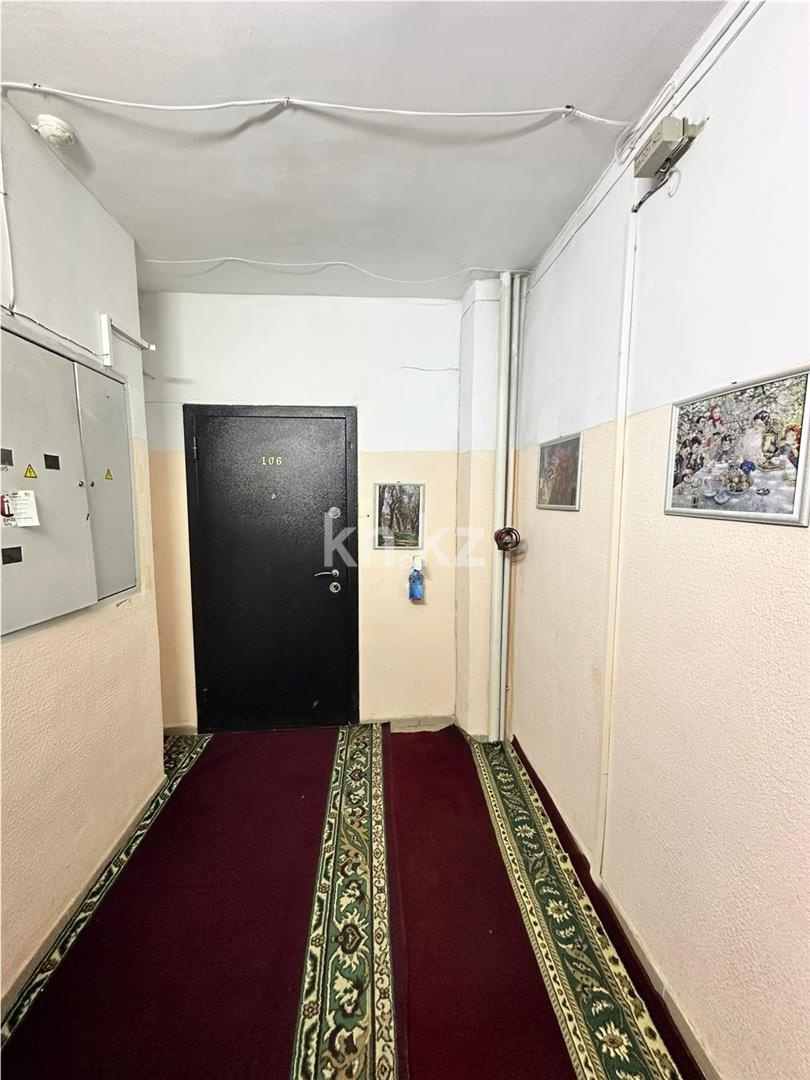 Продажа 4-комнатной квартиры, 155 м² в Караганде - фото 16