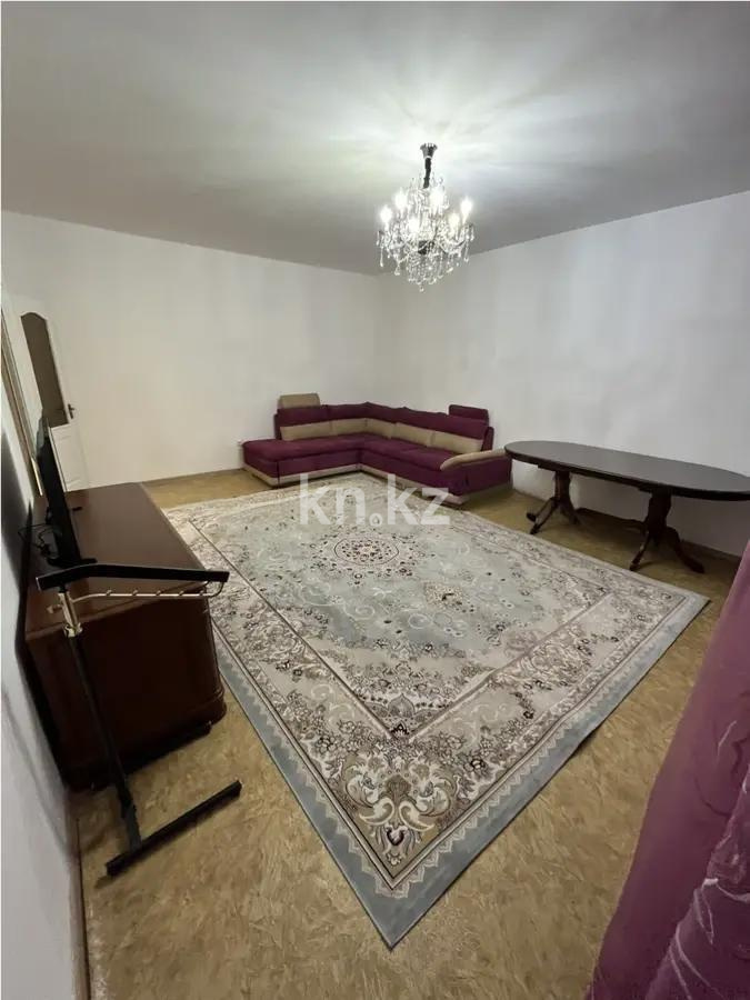 Продажа 3-комнатной квартиры, 115 м², ул. Жандосова, дом  150/1 в Алматы - фото 2