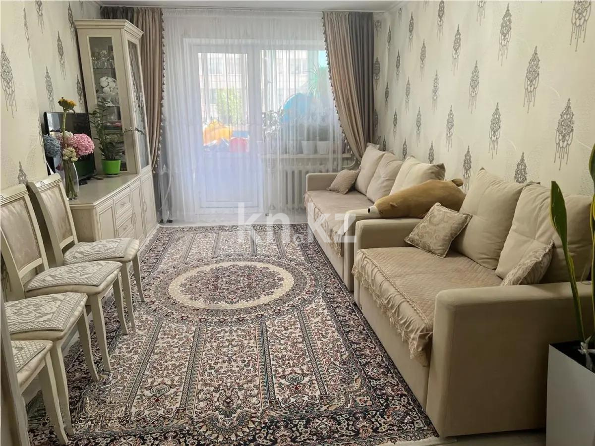 Продажа 2-комнатной квартиры, 58 м², ул. Жургенова, дом  27 - Продажа квартир в Астане фото 1 из 4
