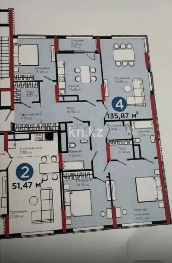 Продажа 4-комнатной квартиры, 134 м² - Продажа четырехкомнатных квартир от собственников в Астане - страница 2 фото 1 из 1