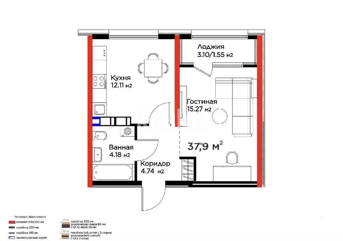 Продажа 1-комнатной квартиры, 37.9 м² в Алматы - фото 3