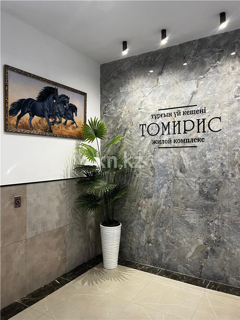 Продажа 1-комнатной квартиры, 42 м², 067 учетный квартал - Продажа  однокомнатных квартир в Караганде фото 14 из 15