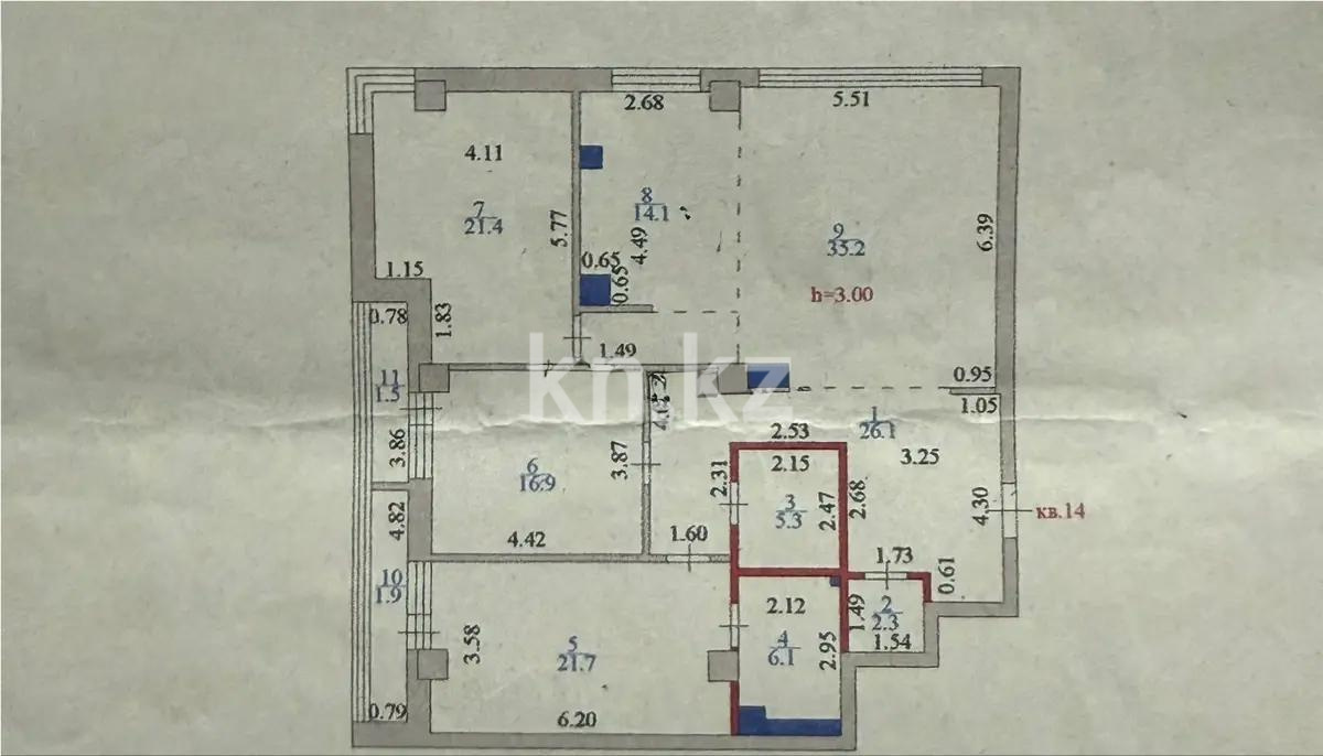 Продажа 4-комнатной квартиры, 152.5 м² - Продажа квартир в Астане в р-не Алматы - страница 5 фото 6 из 6