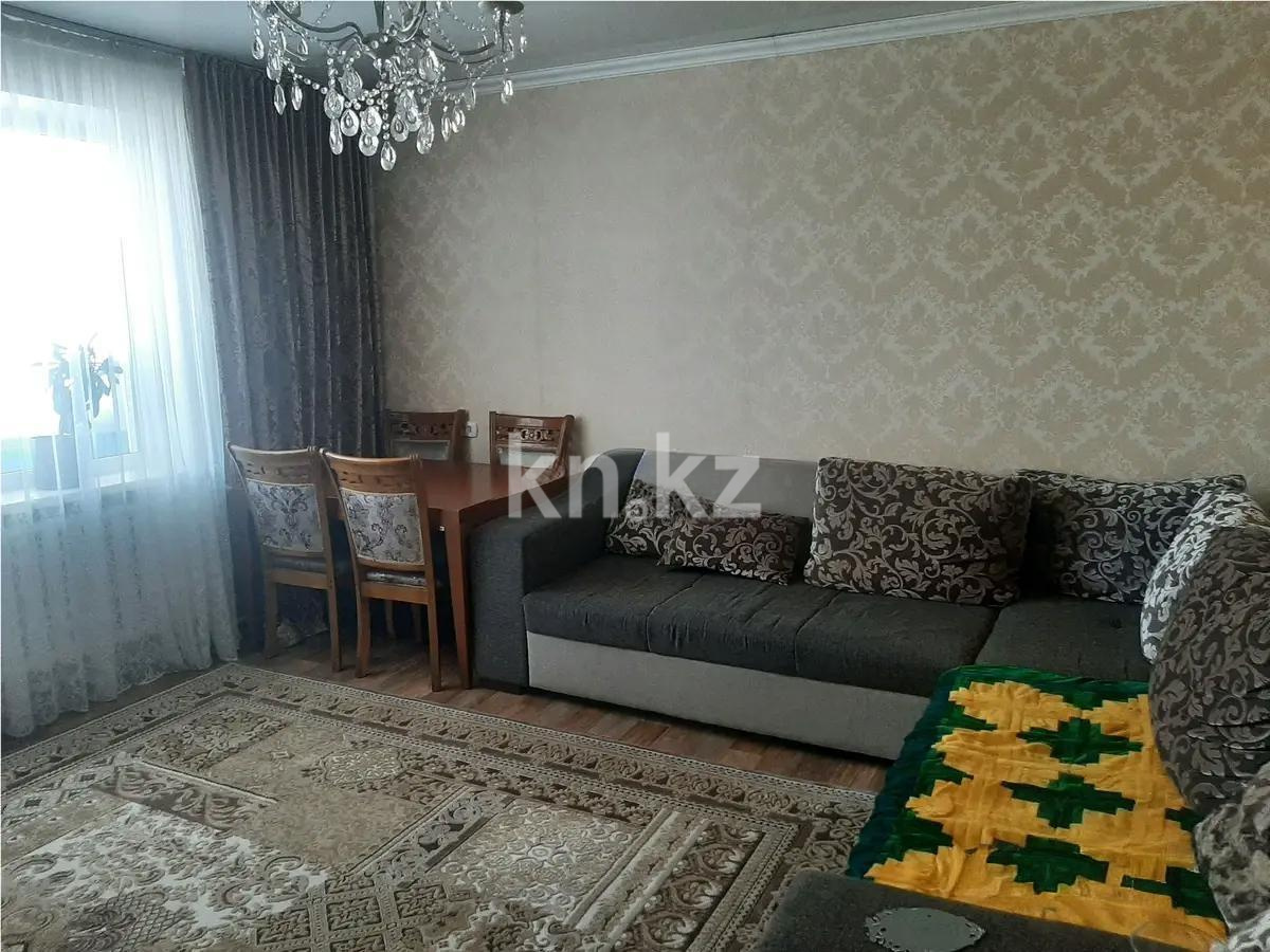 Продажа 2-комнатной квартиры, 52 м² в Караганде