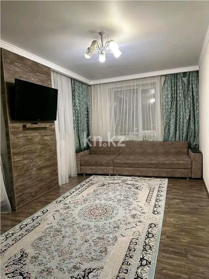 Продажа 1-комнатной квартиры, 46.2 м² - Продажа квартир от собственников в Астане - страница 3 фото 1 из 3
