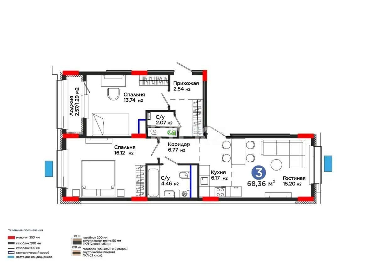 Продажа 3-комнатной квартиры, 68.36 м², ул. Кургальжинское шоссе, дом  24/2 в Астане