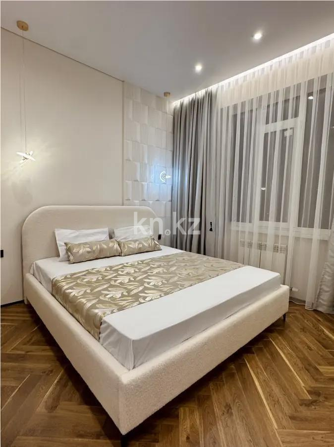 Продажа 2-комнатной квартиры, 47 м², ул. Керей, Жанибек хандар, дом  2/1 - Продажа  двухкомнатных квартир в Астане без посредников фото 2 из 4