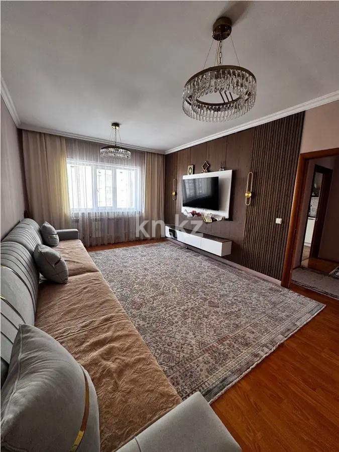 Продажа 3-комнатной квартиры, 90 м² в Астане