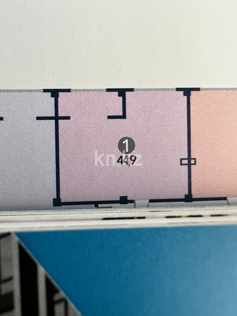 Продажа 1-комнатной квартиры, 45 м² в Астане