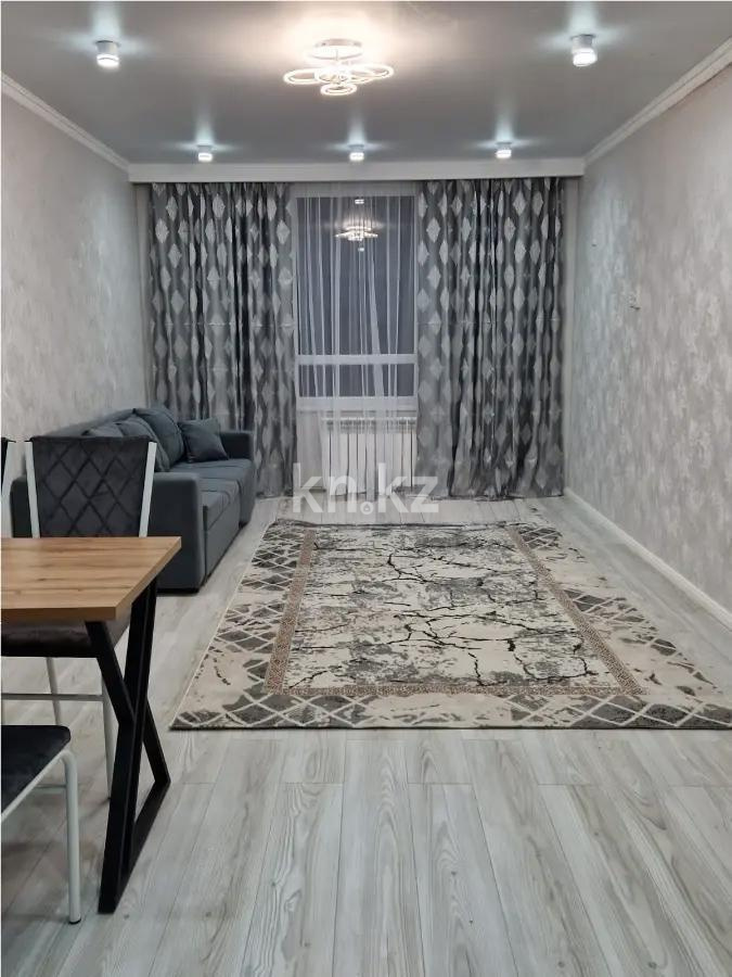 Продажа 2-комнатной квартиры, 52 м², ул. Утепова, дом  31 - Продажа  двухкомнатных квартир в новостройках Алматы без посредников фото 1 из 6