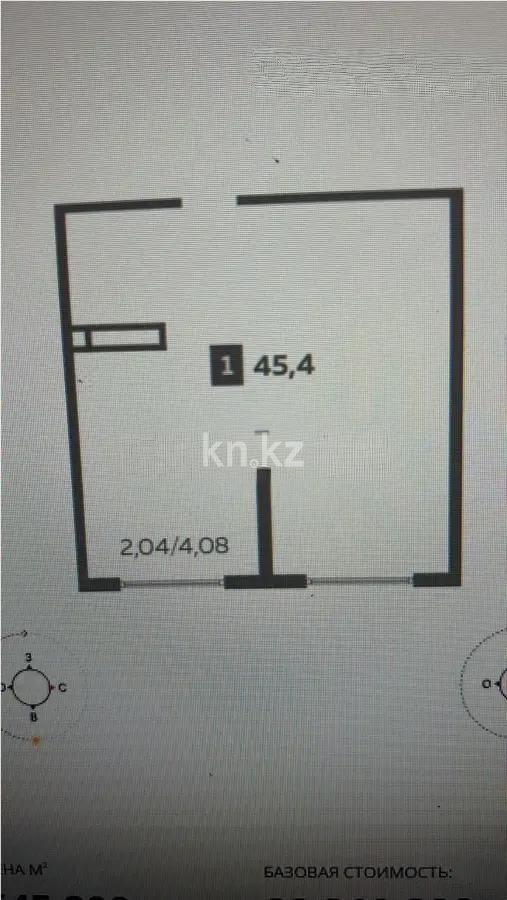 Продажа 2-комнатной квартиры, 45.4 м² - Продажа двухкомнатных квартир от собственников в Алматы - страница 2 фото 1 из 1