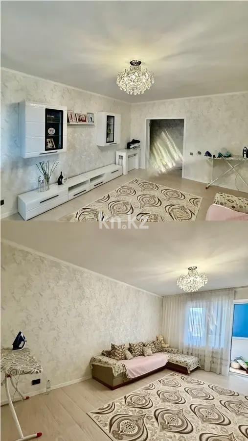 Продажа 3-комнатной квартиры, 108.5 м² в Алматы