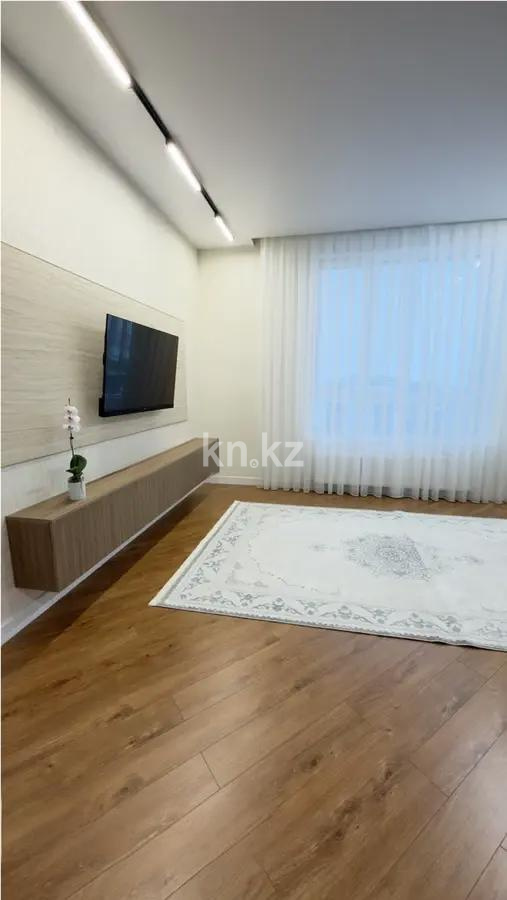 Продажа 2-комнатной квартиры, 50 м² в Астане