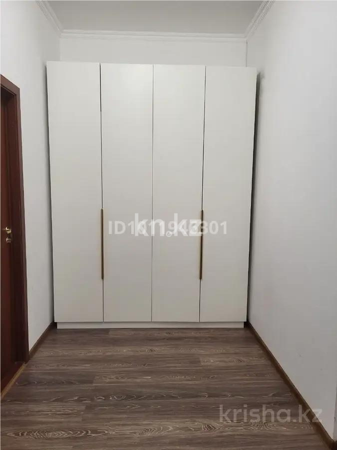 Продажа 3-комнатной квартиры, 104.9 м² - Продажа трехкомнатных квартир от собственников в Алматы фото 4 из 4