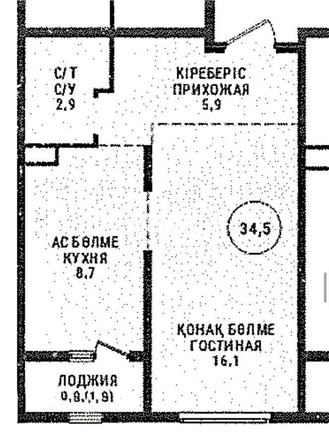 Продажа 1-комнатной квартиры, 34.5 м² - Продажа квартир в Алматы - страница 5 фото 1 из 1