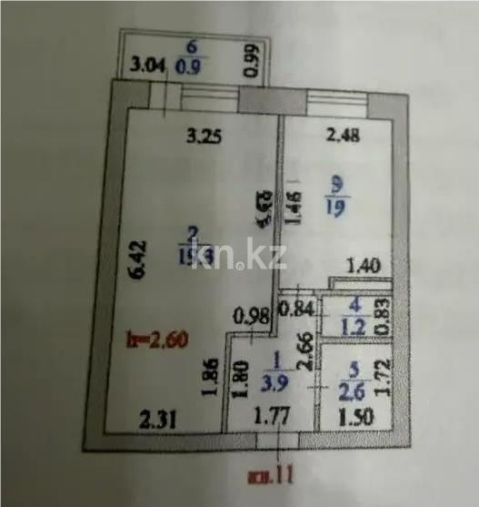 Продажа 1-комнатной квартиры, 36.6 м² - Продажа недвижимости в Казахстане - страница 11 фото 5 из 5