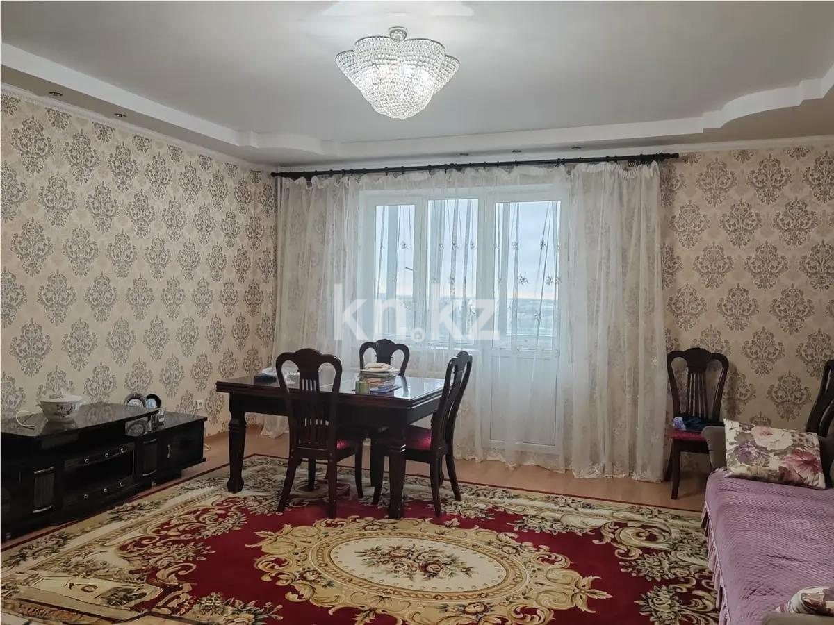 Продажа 3-комнатной квартиры, 98.6 м², ул. Мустафина, дом  21 - Продажа  трехкомнатных квартир в новостройках Астаны без посредников фото 1 из 5