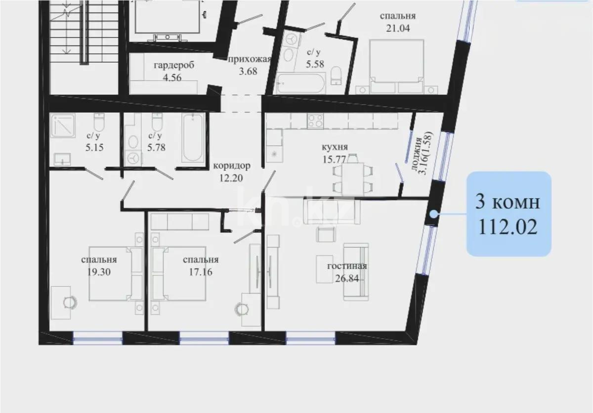 Продажа 3-комнатной квартиры, 112.02 м², ул. Жошы хана, дом  17 - Продажа квартир в Казахстане фото 1 из 1